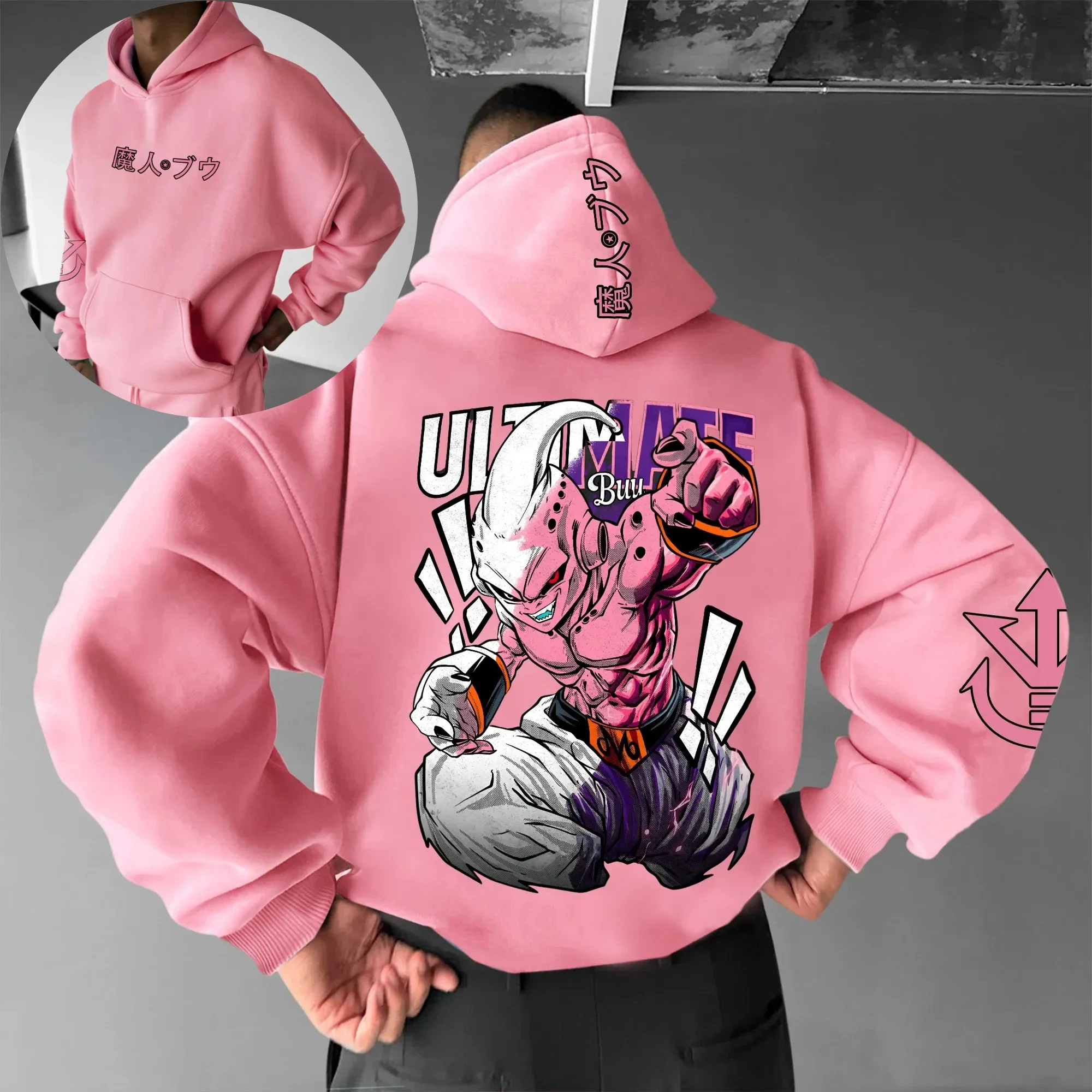 

Dragon Ball Z Trendy Print Magic Man Trendy Brand Trendy Hooded Sweatshirt for Men, Trendy Casual Hooded Sweatshirt for All