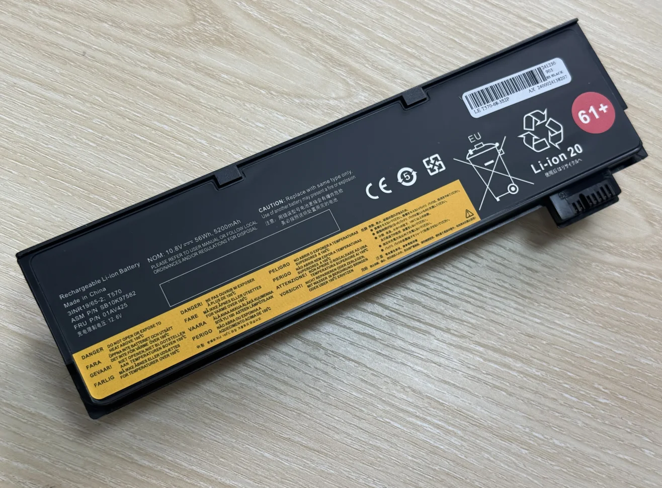 

Laptop Battery for Lenovo ThinkPad 01AV427 01AV428 01AV423 SB10K97580 61+ T470 T480 T570 T580 P51S P52S