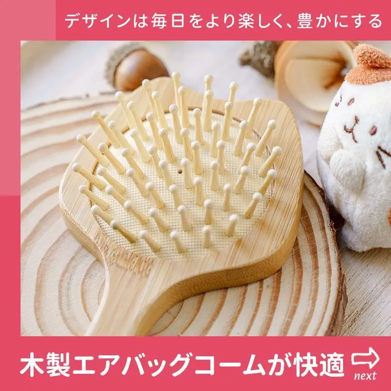 Anime Merchandise, Cute Cat Cushion Comb for Home Use, Anti-static, Portable and Practical, Suitable for Students Boys and Girls