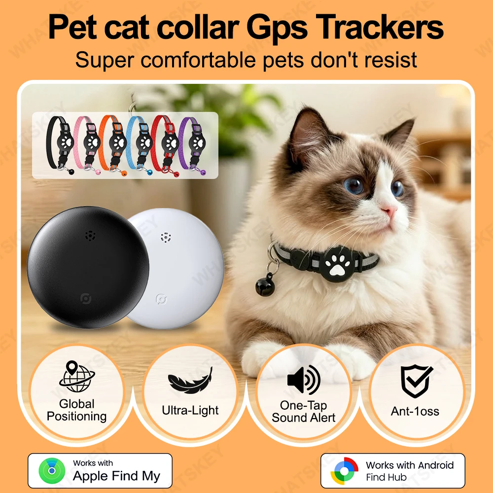 Pet Supplies Locations - 調節可能なペット用首輪 GPSトラッカー Google Find My Android対応