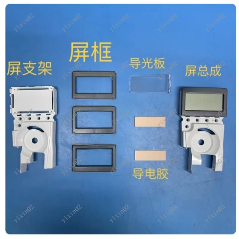 95% New Replacement Components Shell Knob Display Battery Cover for 179C 177C Series