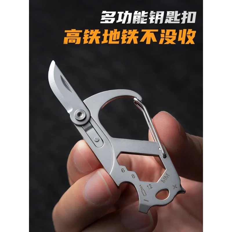 

Alloy Steel Keychain Knife Multifunctional Lanyard edc Outdoor Tools Anti-body Keychain Mountaineering Lanyard 8 in 1