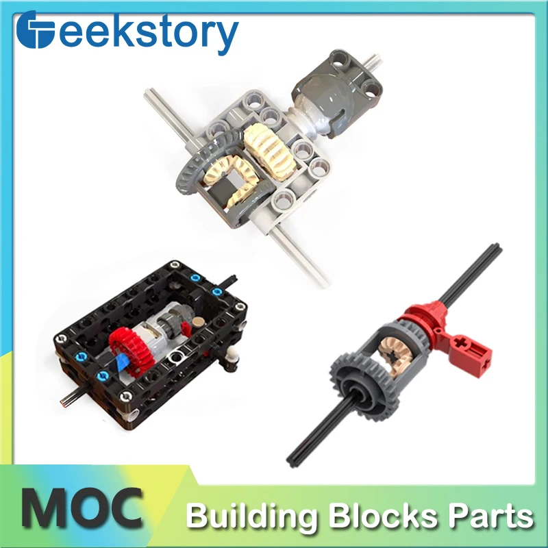 Blocos de construção moc diferencial central modificado engrenagem de bloqueio diferencial 65413 65414 caixa de velocidades buraco braço feixe tecnologia tijolos para carro