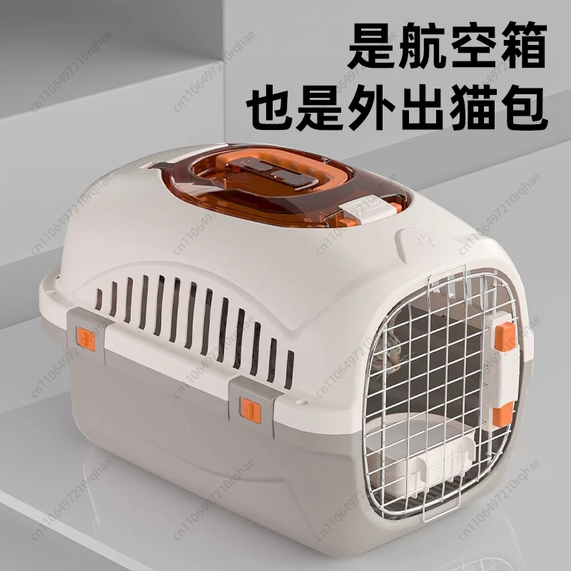 

Air Case Cat Carrier Backpack, Portable Space Capsule Pet Cage, Ventilated Cat Bag for Car Travel & Puppy Transport
