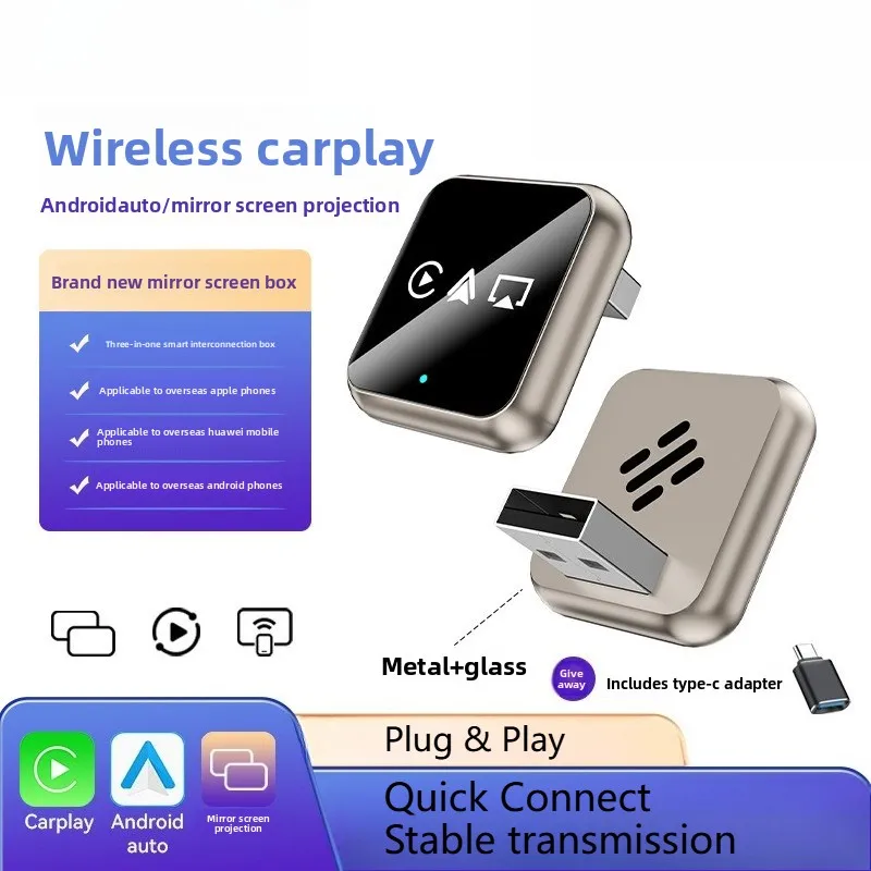 

Carplay Adapter Android Auto Airplay 3 in1 Smart Box Mirror screen projection Car machine interconnection to wireless box