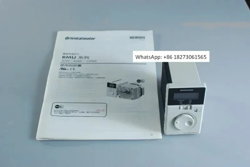 BMUD60-C2 closed-loop motor driver speed regulator BMUD120-C2 BMUD30-C BMUD120-C