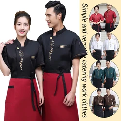 Cappotto da cuoco Cottura Chef Negozio di sushi Abbigliamento da lavoro Abbigliamento Ristorante Hotel Uniforme da cucina Donna Uomo Servizio di ristorazione Grembiule uniforme da cuoco