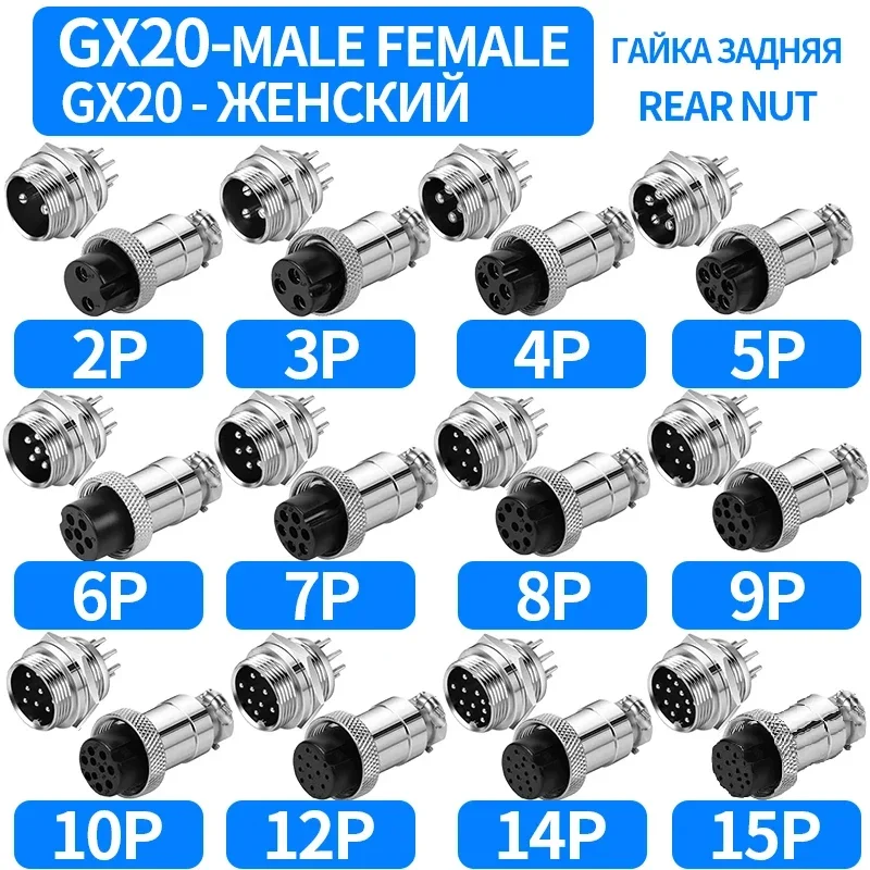 5PCS GX20-2/3/4/5/6/7/8/10/12/ Pin Aviation Plug Socket Wire Connection Terminal Fixed And Butt Mobile Socket Circular Connector