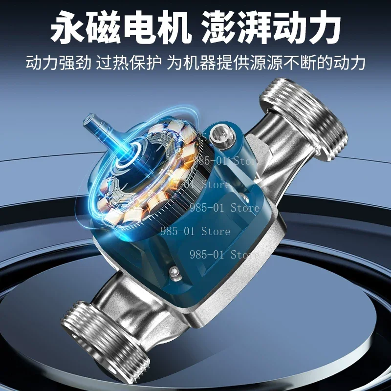 Small hot water pipeline and return water booster pump, variable frequency temperature control boiler for floor heating
