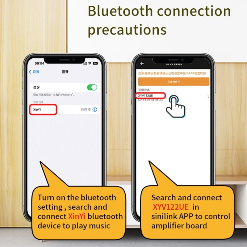 Erweiterte 2x100W Digital Power Amp Bord XY-Y 100H Bluetooth-kompatibel 5,1 Version 448F