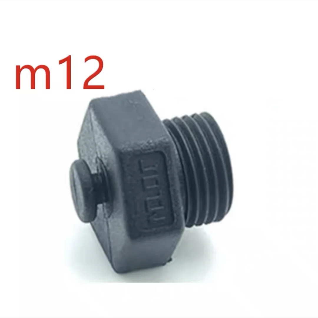 M12 aviation plug dust cap 100pcs M8 M16 male female dust cover sealing cover plug long tail