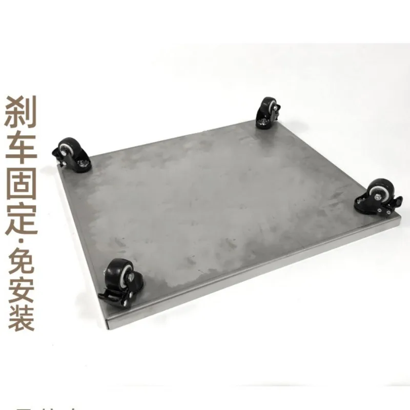 Stainless steel turnover box with wheel base, mobile bracket, safe, bookcase, fish tank truck