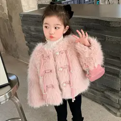 Girls Fashionable Leather and Fur Integrated Small Fragrant Wind Coat 2024 Winter New Children Thickened Imitation Fur Coat