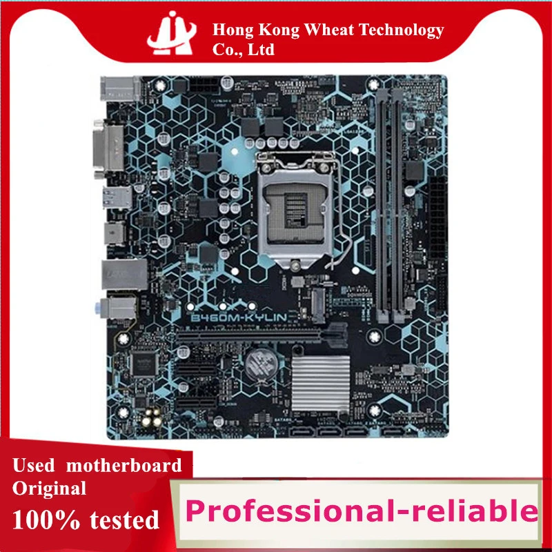 Used For Intel B460M-KYLIN motherboard original B460 DDR4 64GB LGA 1200 USB3.0 SATA3 PCI-E 3.0 Desktop Mainboard