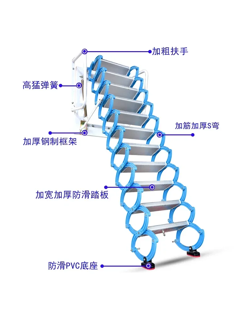 Wall-Mounted Attic Retractable Staircase Outdoor Indoor Folding Duplex Household Electric Shrink Lifting Outdoor Platform Ladder