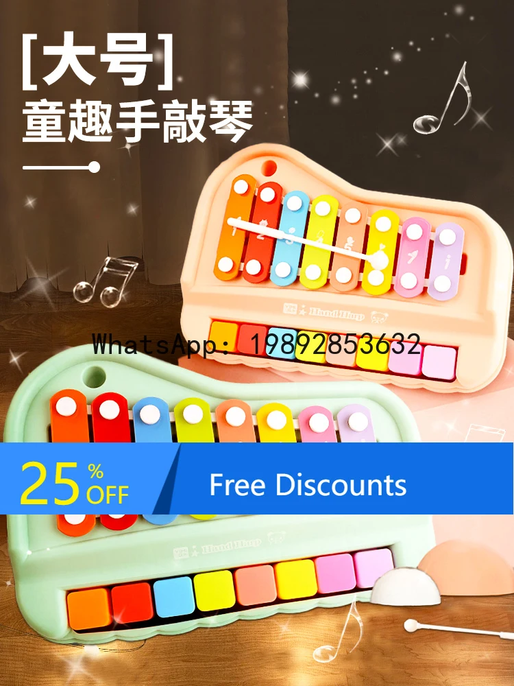 التعليمية التعلم المبكر متعة ثمانية لهجة صندوق اليد تدق البيانو الطفل اللبنات آلة موسيقية الرضع لعبة الموسيقى البيانو
