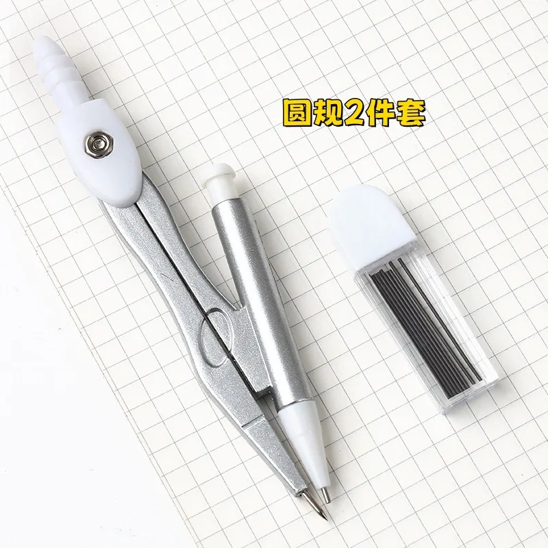 2Sets Compass Set Vitality Orange Student 2B Automatic Pencil Box Compass 2-piece Set of Tools protractor set  mathematics