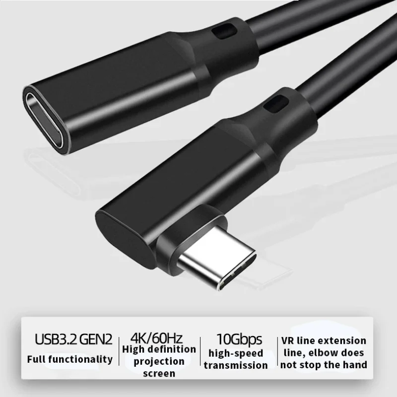 Type-C Extension Cable Cord 5A 100W Right Angle Bend 90 Degree USB3.2 GEN2 Male to Female Data Line Type-C Extension Wire 1/3/5M