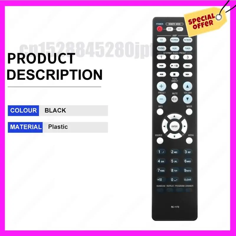 -ABUB 3X Remote Con… - image