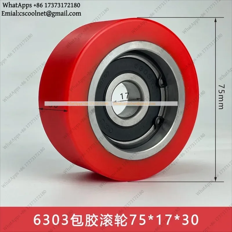 JS02 70298701P Dryer High Speed Wheel PU Coated Rubber Positioning Wheel for Washer-Dryer 1 PC