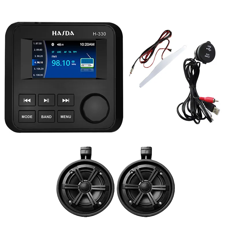 Waterproof Marine 6.5 Inch Wakeboard LED Tower Speakers H-6108 +3 Inch TFT Screen MP5 Radio Player H-330+USB Cable+Antenna -Suit
