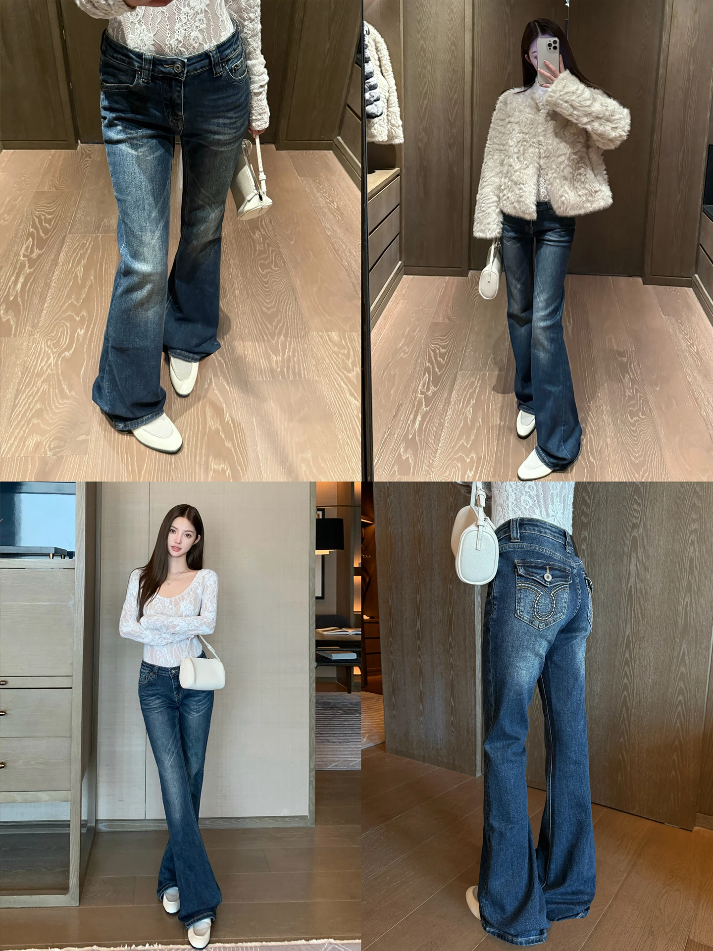 

Low Waist Bell Bot Denim Jeans Women's Vintage Blue Pants Retro Flared Trousers Ladies' Faion Winter Collection