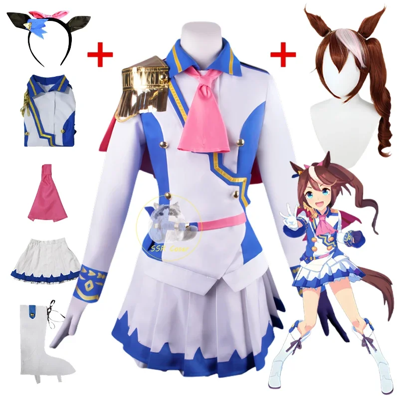 Spiel Tokai Teio Cosplay hübsche Derby Cosplay Kostüme Tokai Teio Uniform Schuh überzug Schal Perücke Halloween Party für Frauen Mädchen