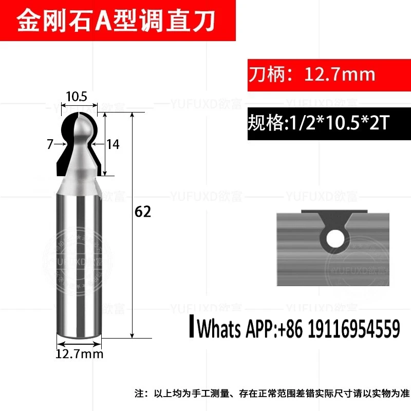 Diamond Straightene… - image