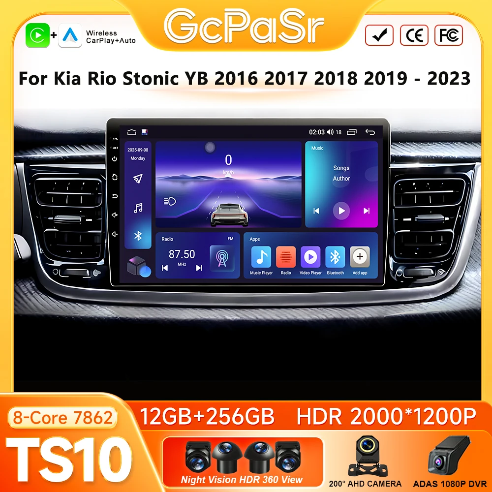 For Kia Rio Stonic YB 2016 2017 2018 2019 - 2023 Android 16 Car Radio GPS Android Auto Carplay Autoradio Stereo Video No 2din BT