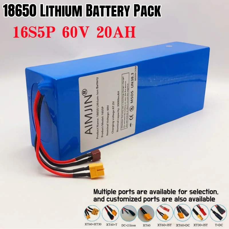 AIMJIN 16S5P 60V 20000mAH Lithium Battery Pack for Motorcycle, Scooter, Bicycle 1000W 1200W 1500W Motor with BMS