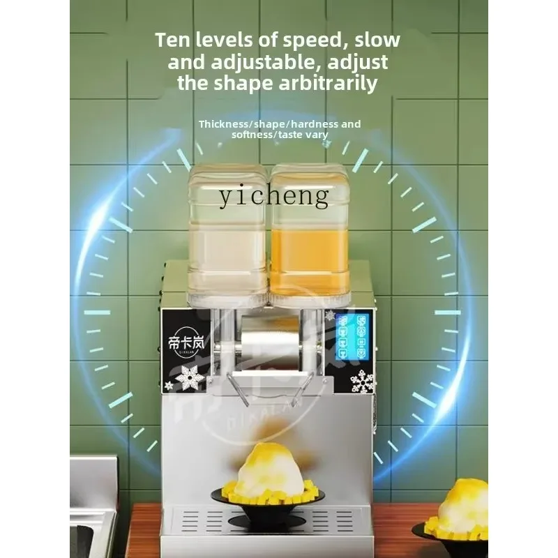 C12 Snowflake Ice Machine Commercial Sponge Ice Machine Ice Machine Shaved