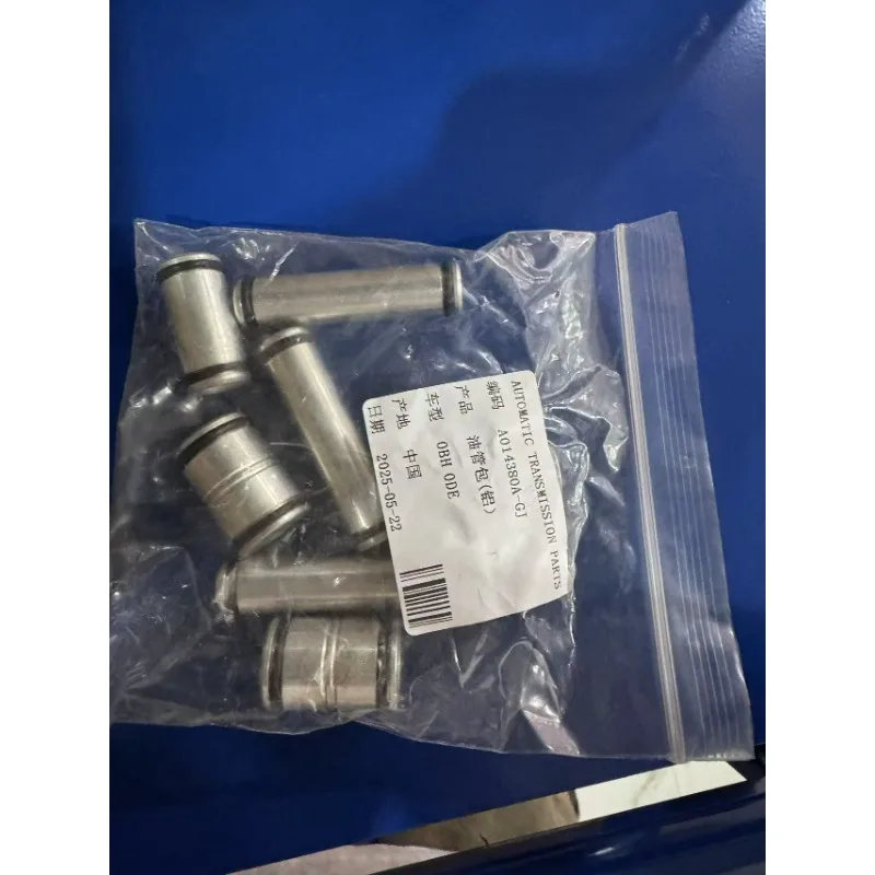 0BH321477 DQ500 نقل أنابيب النفط صالح لشركة فولكس فاجن الناقل R8 2009-2011 L4 2.0L استبدال جزء