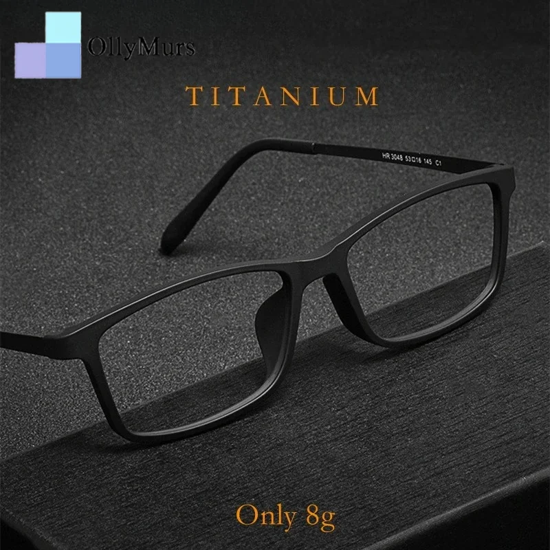 

Очки OLLYMURS ультралегкие, квадратные, из TR90, для зрения, женские, модные, для маленького лица, оправа из чистого титана, оптические, мужские HR3048