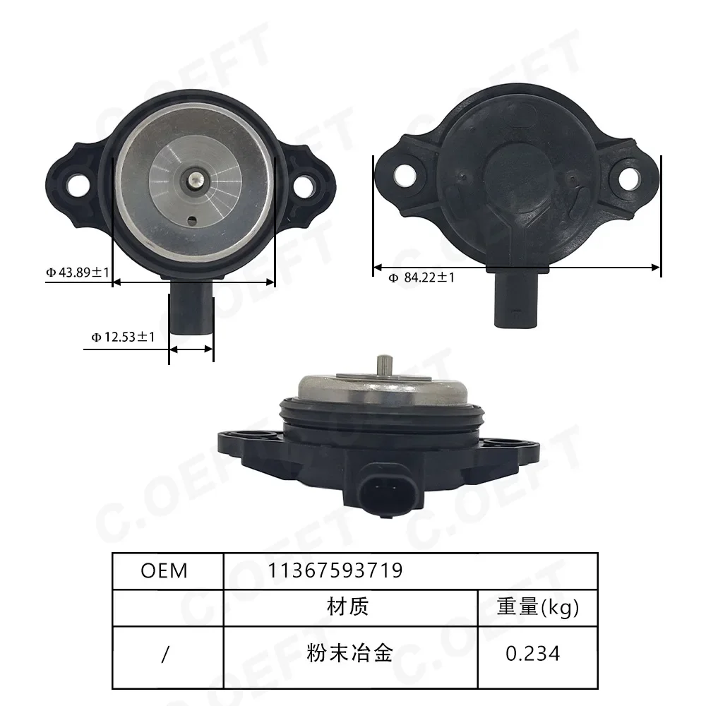 

11367593719 Camshaft Regulating Control Valve for BMW X4 X5 220i Z4 2.0L 3.0L Base Coupe 2010-2018