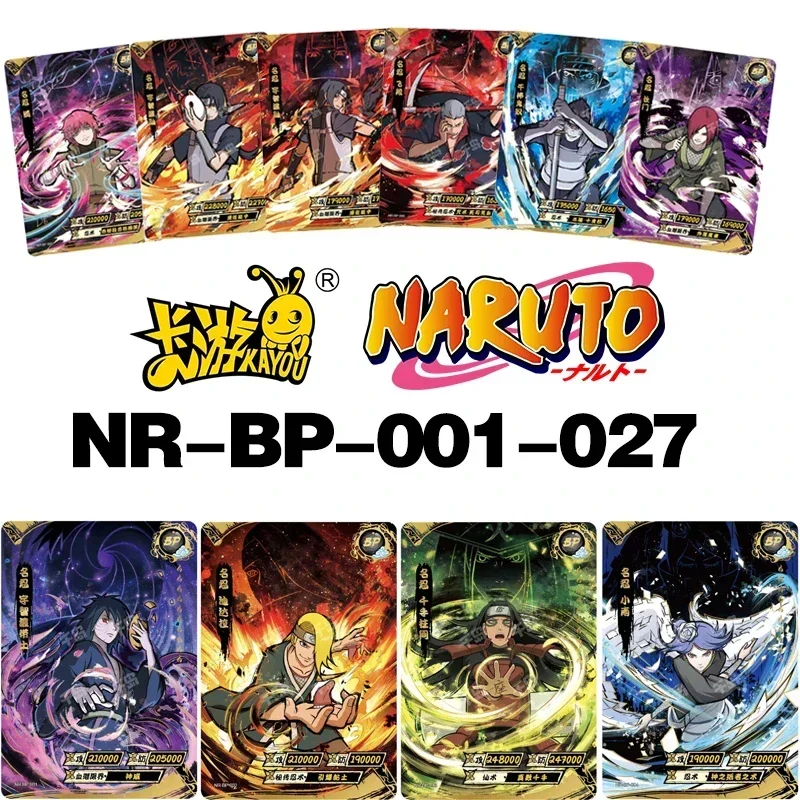 KAYOU Naruto New Uchiha Brings Earth Vortex Naruto NR-BP-001-027 Rare Anime Character Collection Card Kids Toys Birthday Gift