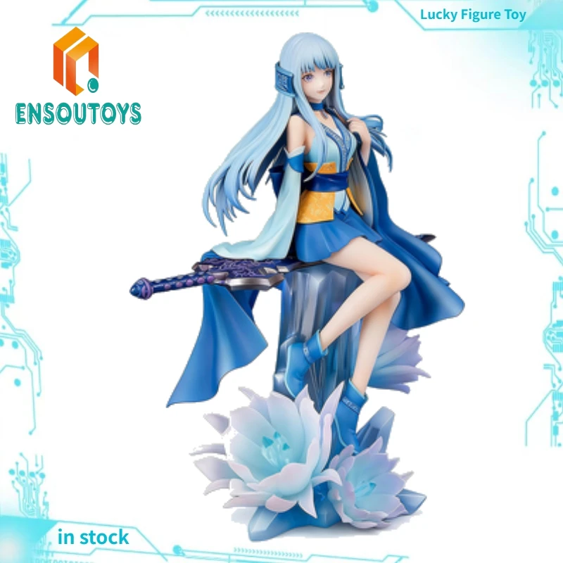 

【Original】ENSOUTOYS Chinese Paladin 3: Sword and Fairy Long Kui‌ Figure Collect