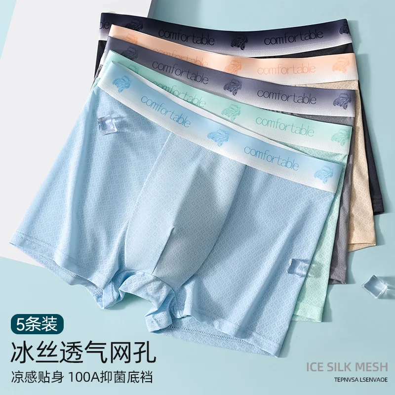 Underwear Man 2025 Ice Silk Antibacterial Breathable Mesh four-corner Pants men's Boxer Briefconfortable Cheap Clothing