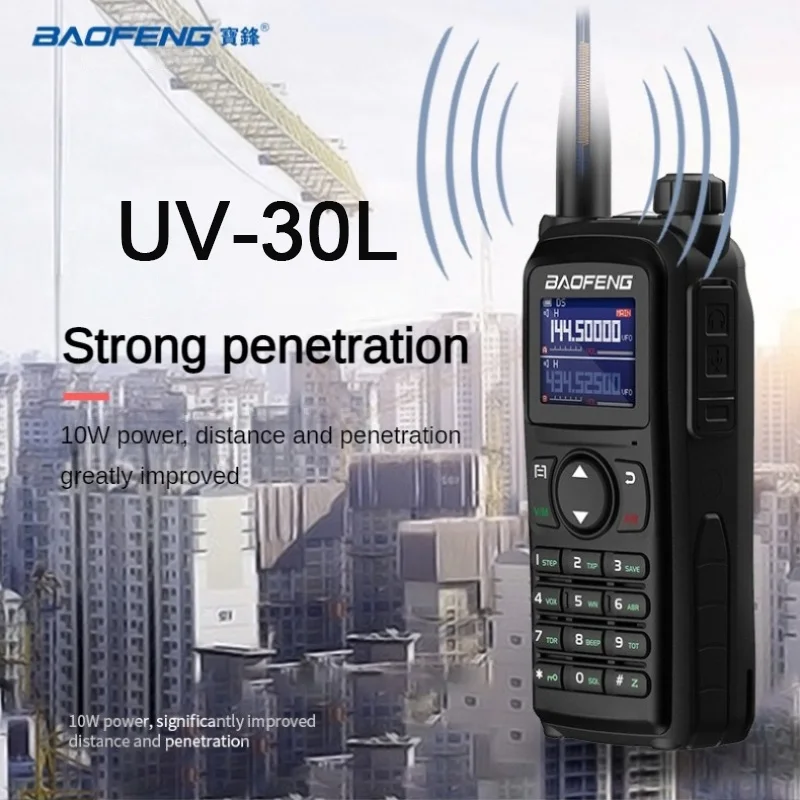 

Baofeng UV-30L уличная пылезащитная рация высокой мощности аккумулятор большой емкости частота одним щелчком мыши портативный домофон оригинальный