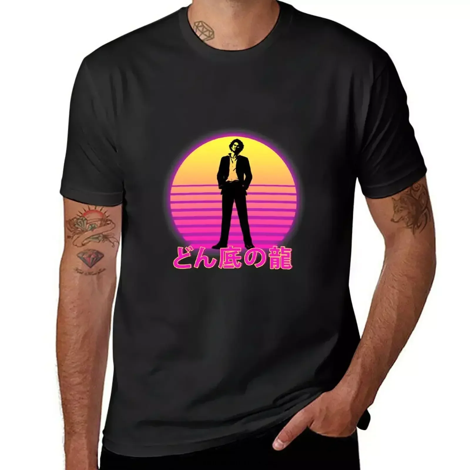 The Rock Bottom T-Shirt quick drying sublime mens vintage t shirts