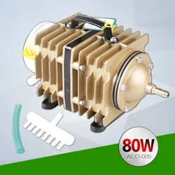 SUNSUN ACO-005 Large Aquarium Aquarium Fish Pond Aeration Pump Electromagnetic Air Pump / Oxygen Pump 80L/MIN