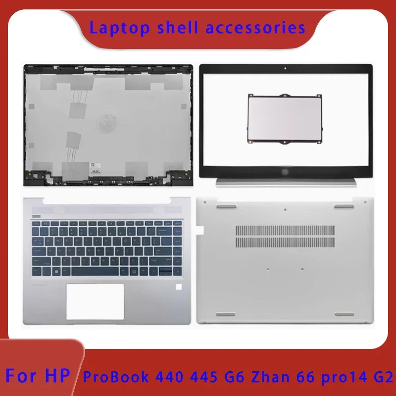 

Совершенно новый для ноутбука HP ProBook Zhan 66 Pro14 G2 440 445 G6, задняя крышка ЖК-экрана, передняя панель тачпада, подставка для рук, нижняя крышка