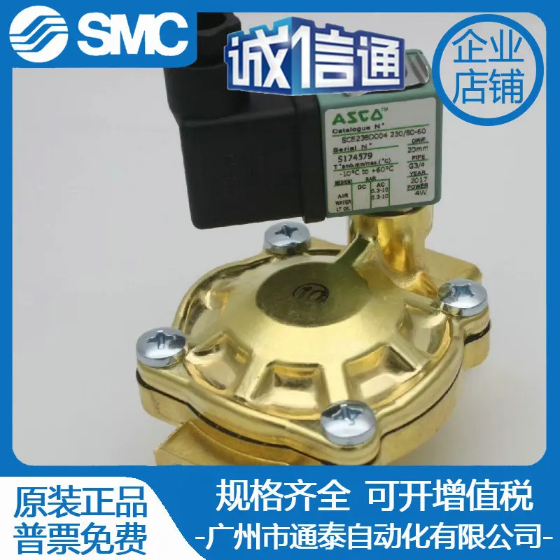 2025 Asco Solenoid …