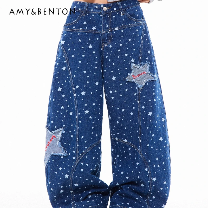 

American Retro Star Patch Embroidered Women's Jeans 2025 Autumn New Loose Hot Girl High Waist Design Wide Leg Long Pants Ladies