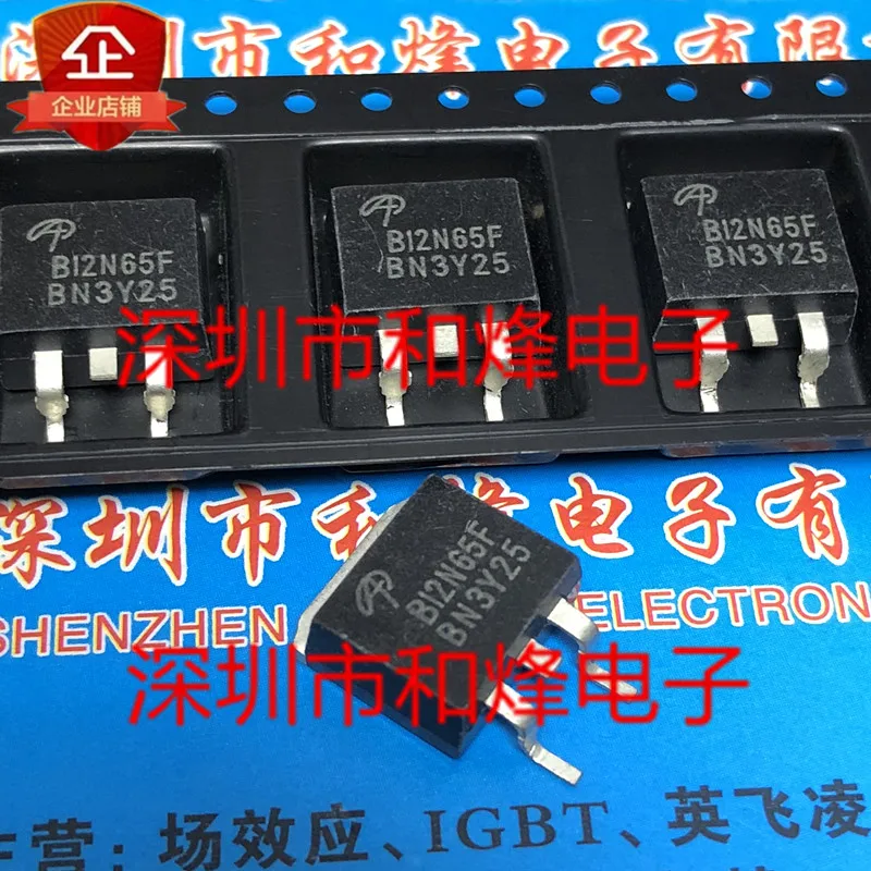 

20PCS/LOT B12N65F AOB12N65F TO-263 650V 12A Datasheet - Electronic Component for Professional Use