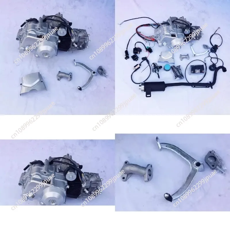 110-125CC Horizontal Engine Off-road ATV Kart Power Motor