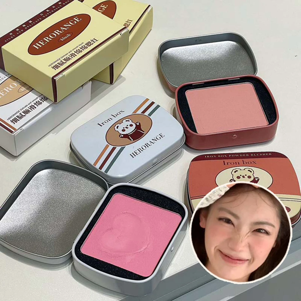 HERORANGE Delicate Smooth Blush Square Iron Box Monochrome Blush Cream Color Natural Rouge Blush Mud