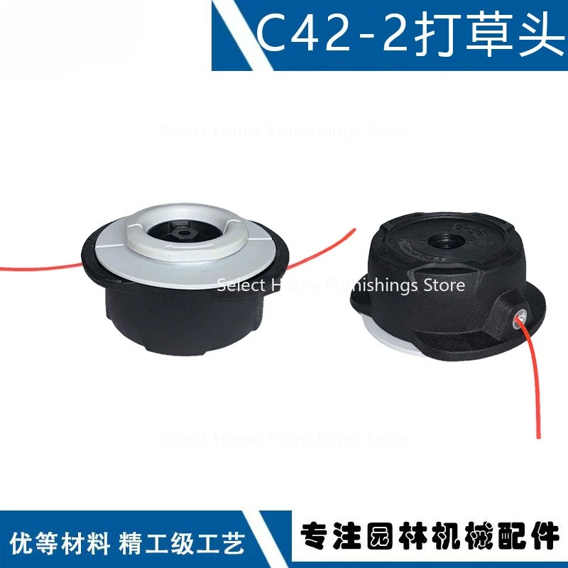 Подходит для газонокосилки C42-2 4003 710 2122, резьба M12X1,5