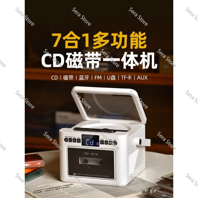 Album cd player playback bluetooth stereo integrated home record player disc retro gift