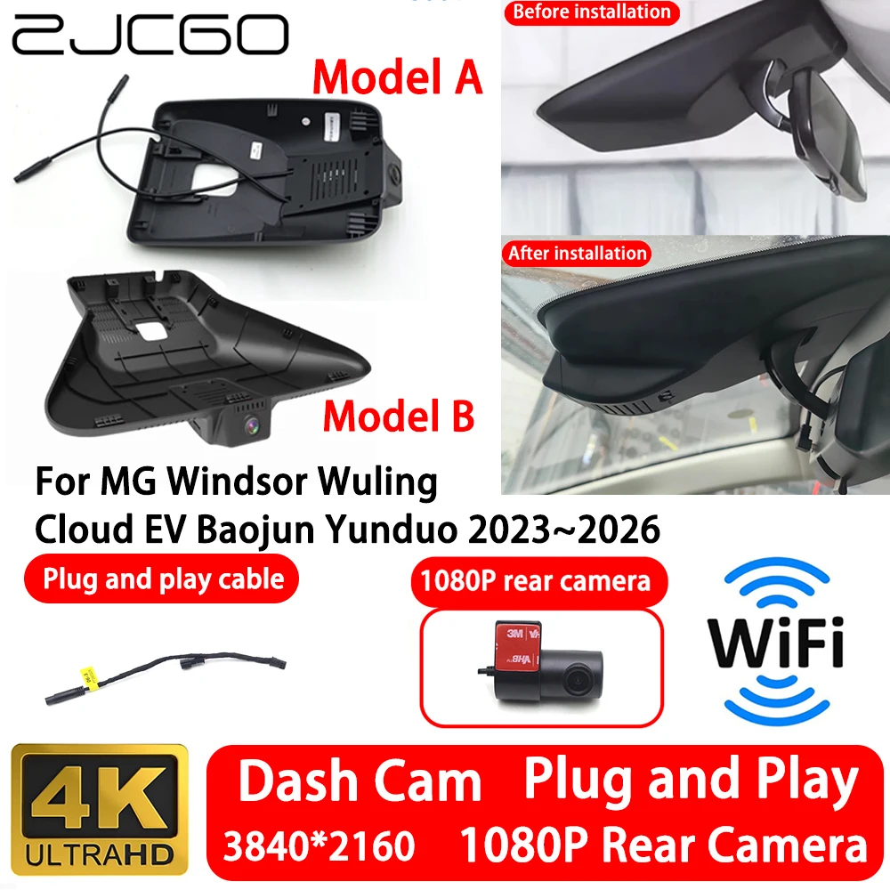 for MG Windsor Wuling Cloud EV Baojun Yunduo 2023~2026 4K 2160P Front Rear Camera Dash Cam Wifi Plug and Play Video Recordec