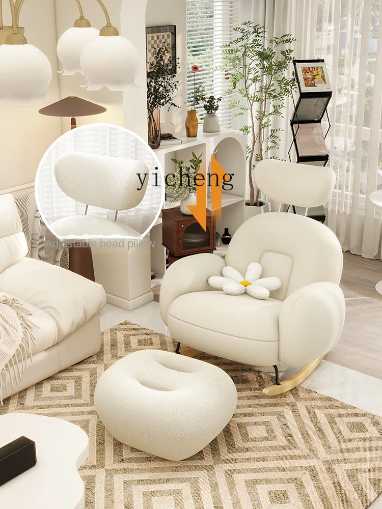 Zc White Rocking Chair Living Room Rocking Chair Balcony Home Leisure Chair